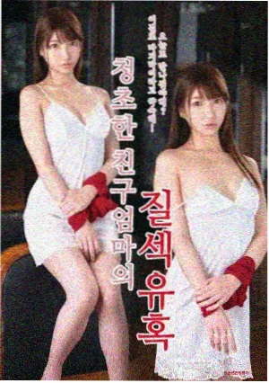 长街向北剧集档案缩略图